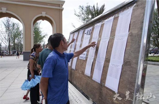 都匀小学招生情况最新,都匀市小学招生片区划分