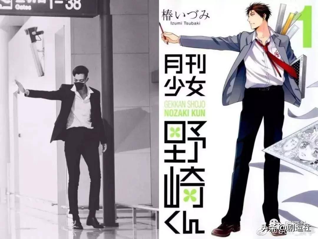 全职高手、斗罗大陆、艳势番,9012了我们能看到合格的漫改剧吗?