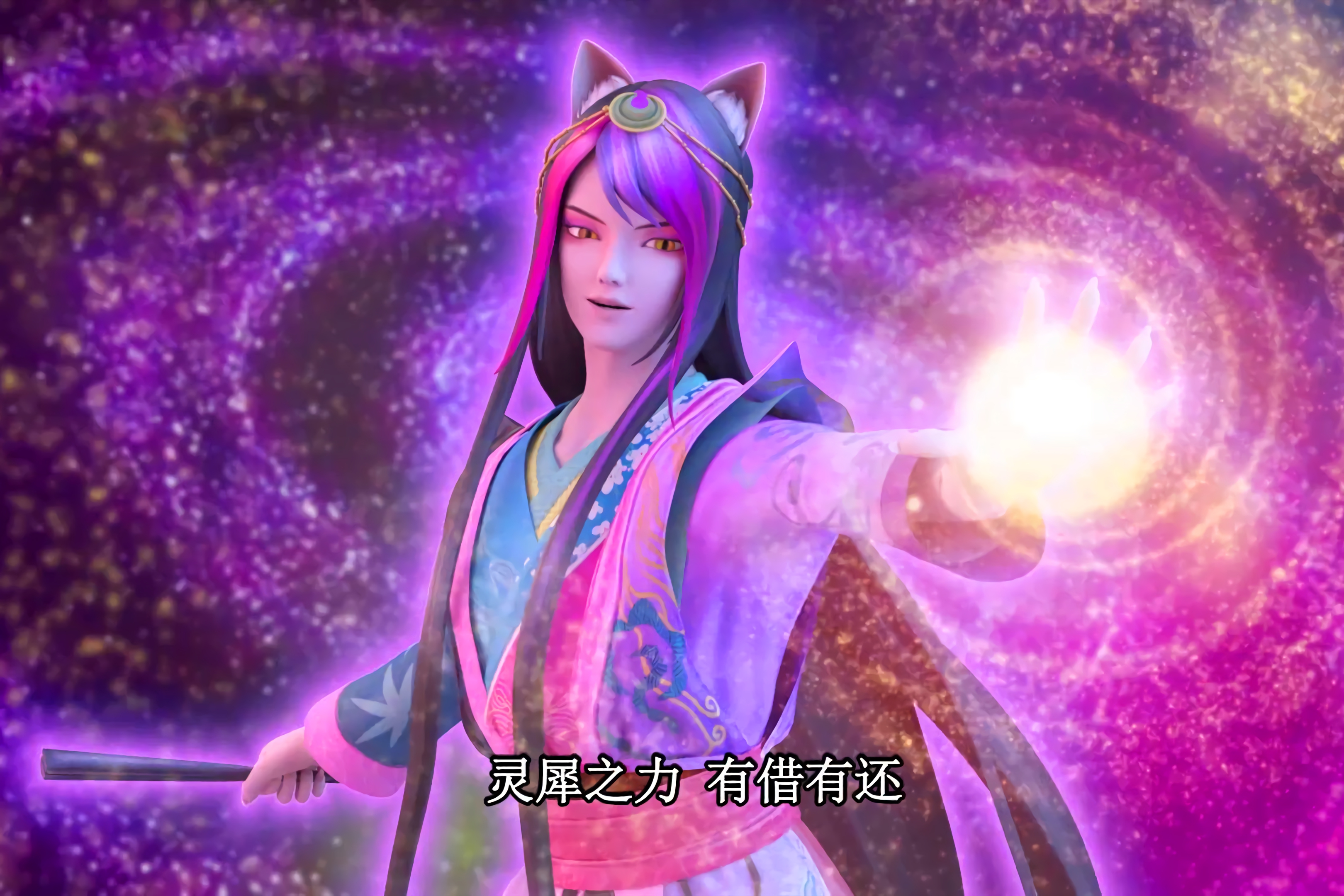 叶罗丽精灵梦火领主为什么被封印,叶罗丽火领主被王默控制