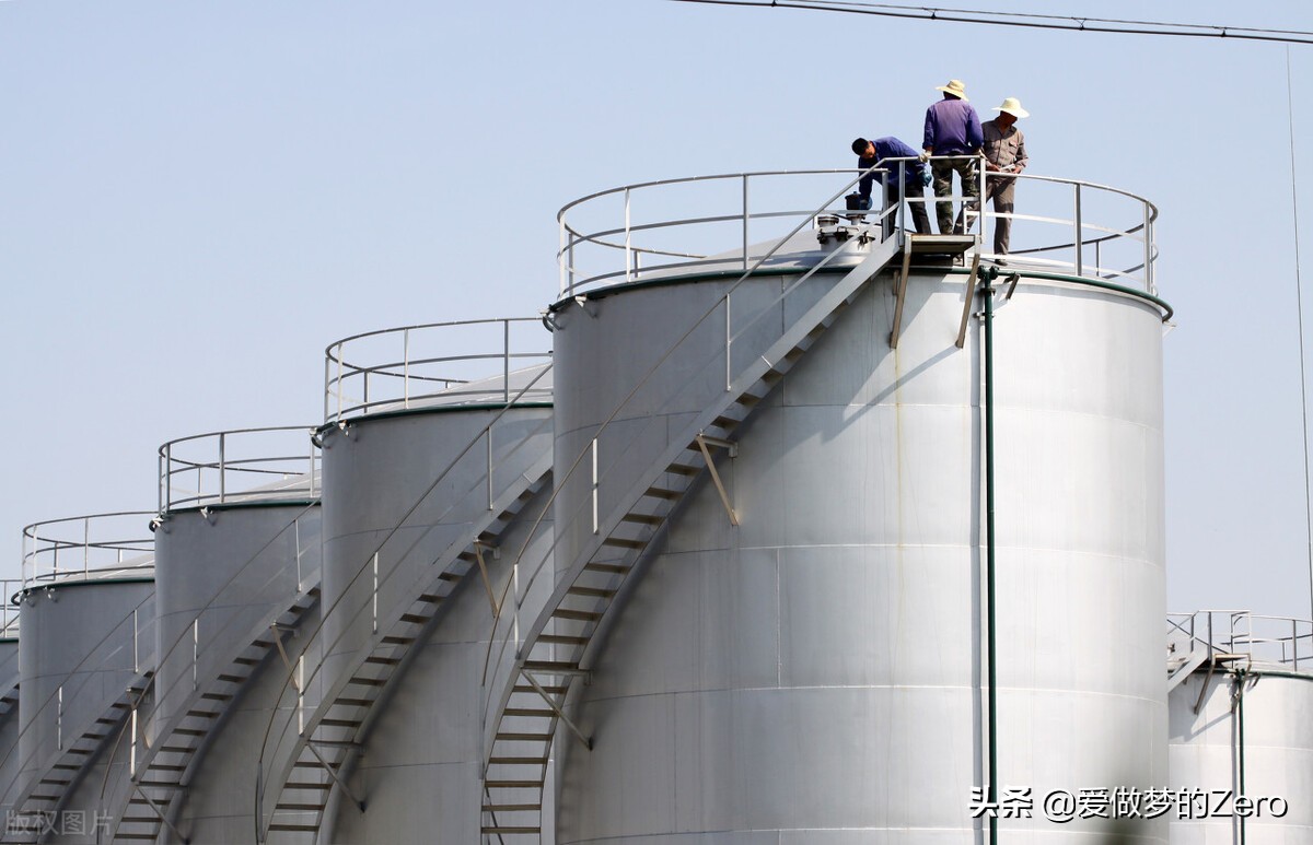 二茂铁与乙酰二茂铁的分离-深圳宏元化工