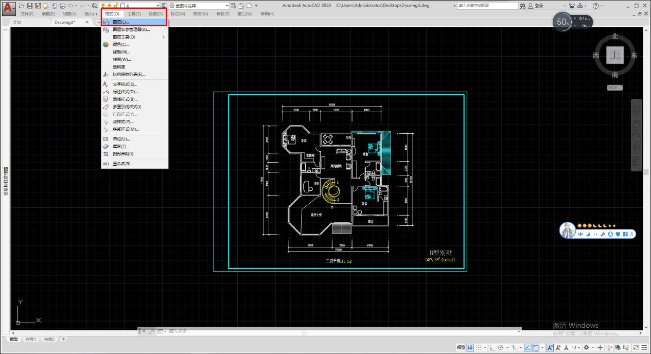 autocad合并图层,ps合并的图层怎么分开