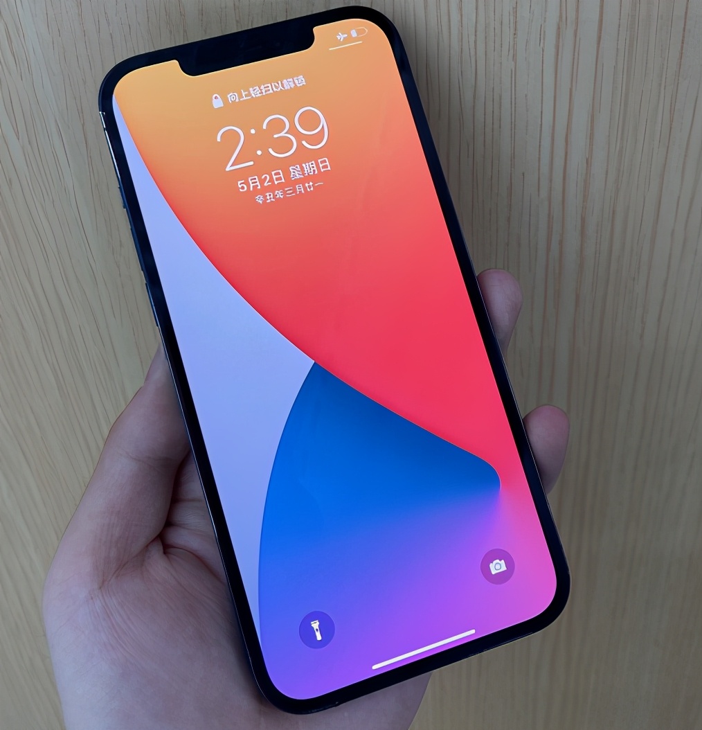 5000块的iphone12promax美版,拒绝购买iphone的理由