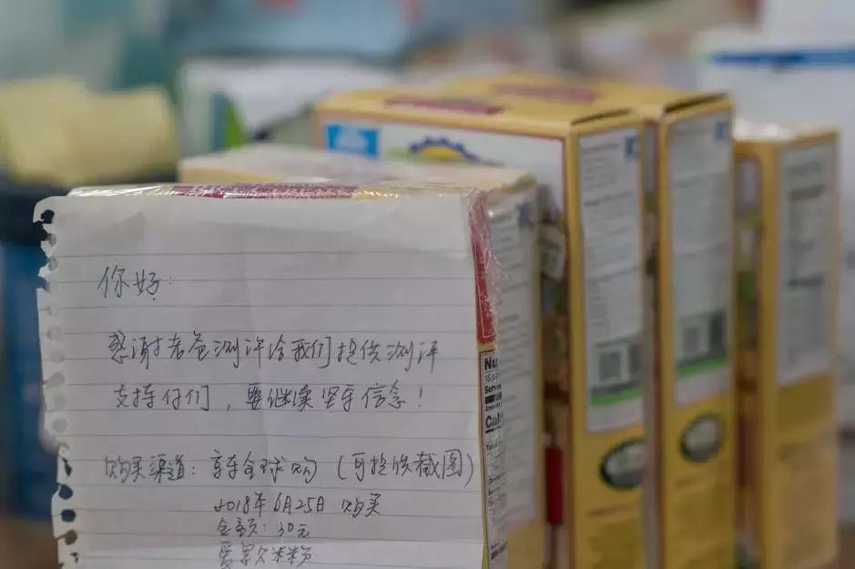 他是“毒包书皮”引爆者，在公益和商业间将企业营收干到近亿