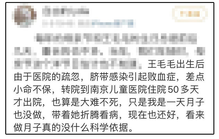 脐带发炎如何预防感染,新生儿脐带感染怎么处理