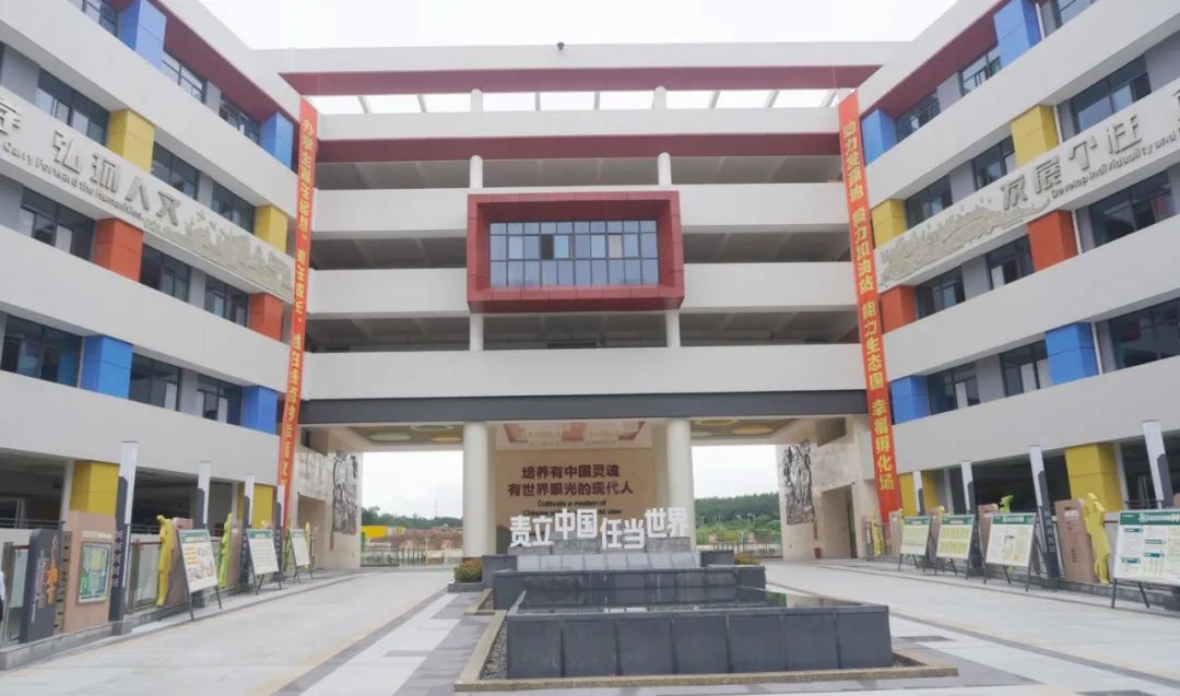 绵阳东辰聚星国际学校建设公告,冉冉升起的一颗新星完整视频