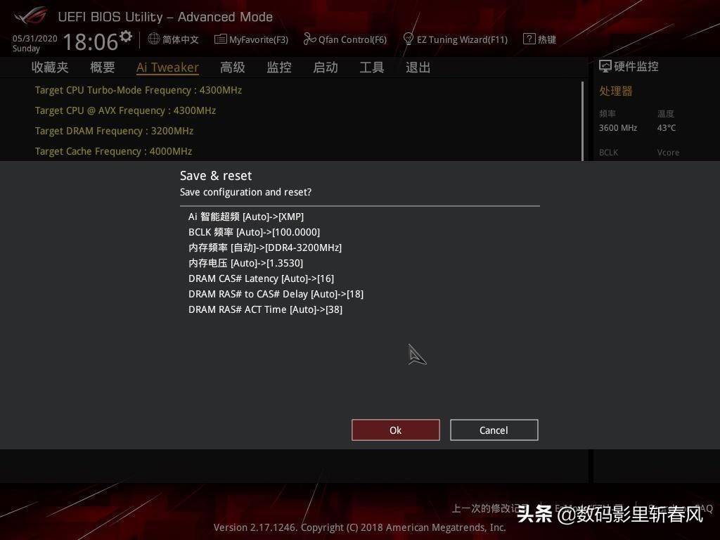 十铨deltaddr4,十铨ddr4gamingdeltargb