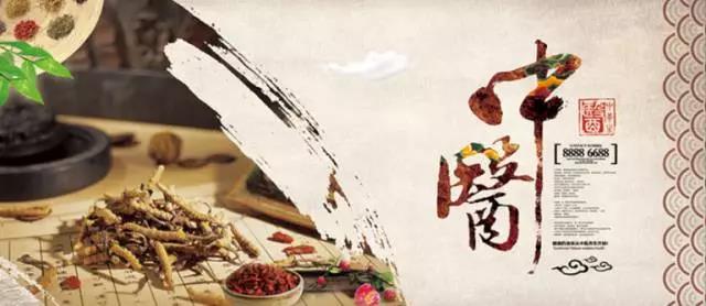 癫痫病中医治疗好还是西医好,中医治疗癫痫病药方