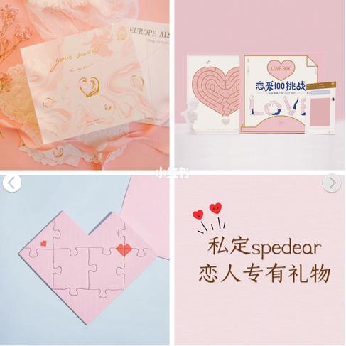 懒人礼物推荐,礼物包装盒推荐