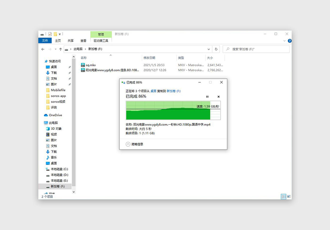 铠侠rd20固态硬盘,铠侠rd20和英睿达固态硬盘哪个好