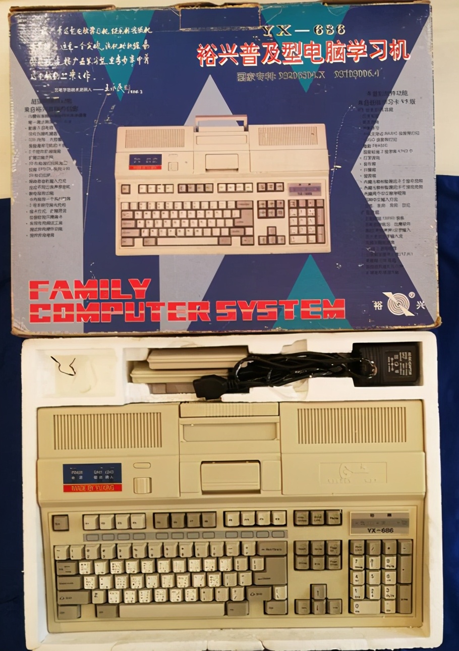 小霸王学习机发展史,小霸王学习机的发家史