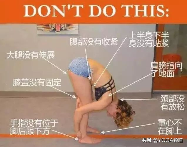 怎么拉伸韧带视频教程,怎样拉伸韧带不容易受伤