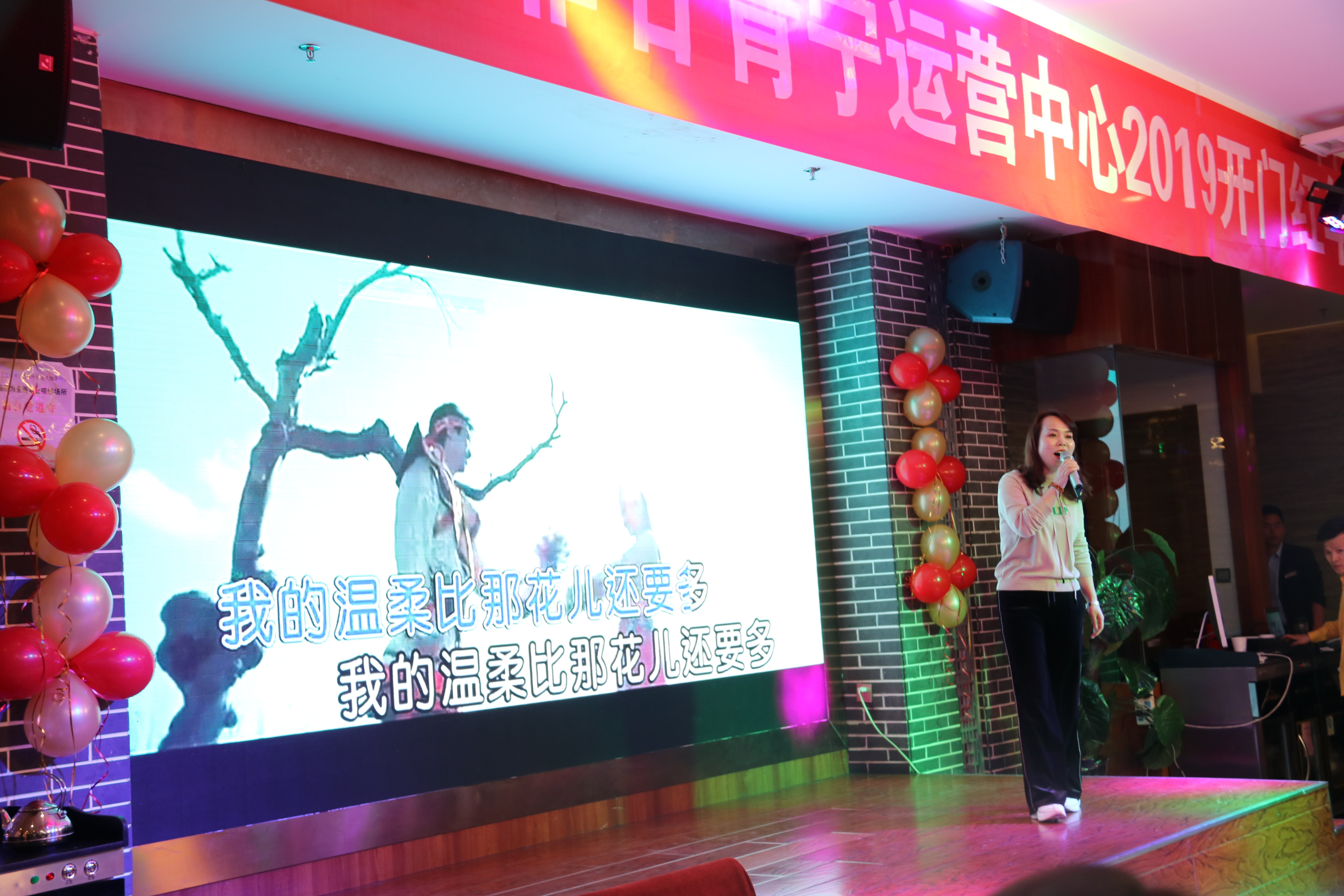 新征程再出发完整视频,新征程2021再出发