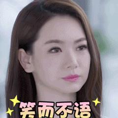 日本代购的真实现状,日本代购行业的内幕