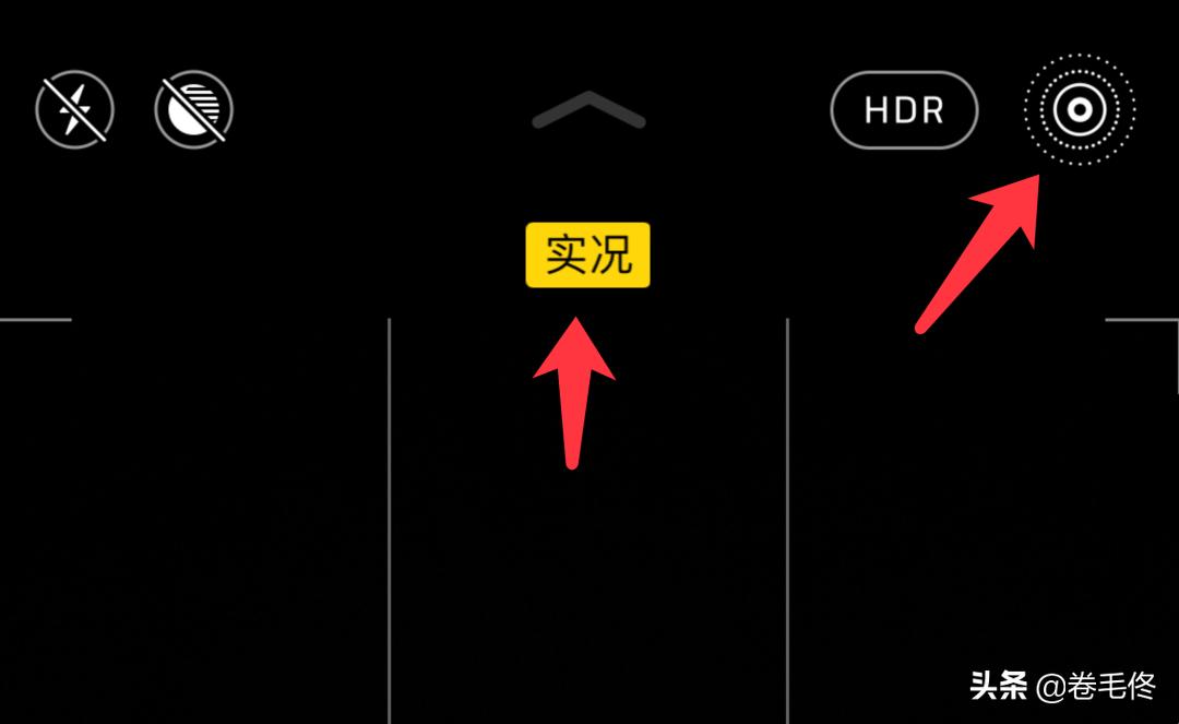 iphone的实况照片突然不能用了,iphone的实况照片能p吗