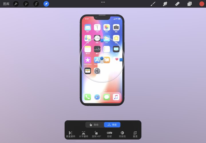 ipad最好用的画图软件,ipad最好用的绘图软件