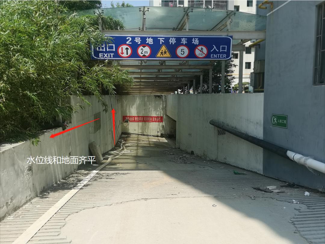 大河楼市·灾后12个小区隐患大检验，第五期