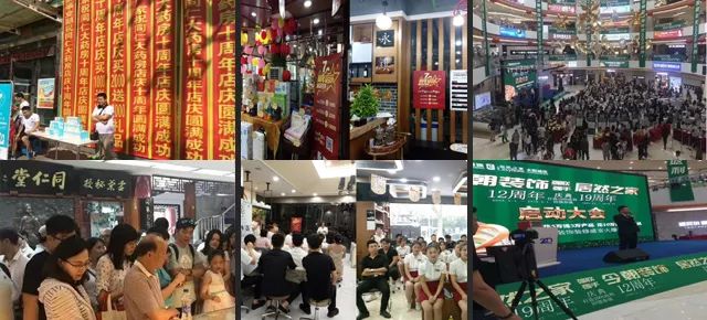 马云预言未来最赚钱的行业,马云预言未来最赚钱的18个行业