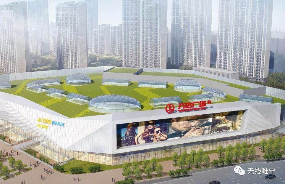 徐州万达广场最新进度,官宣万达广场落地市中区