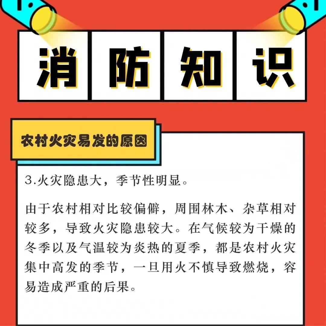 鏄ユ殩鑺卞紑鏃惰妭鐧捐姳榻愭斁,鏄ユ殩鑺卞紑涔嬫椂鎷掔粷绉佽亰