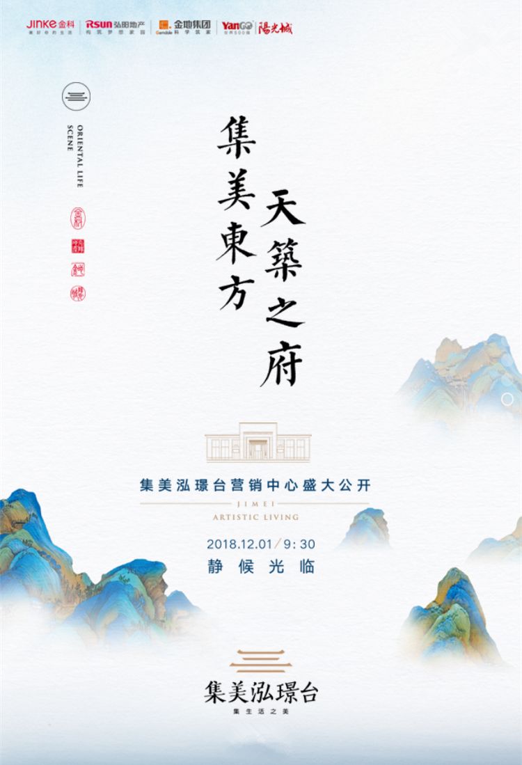 震惊！这个板块正悄然崛起，聪明的南京人都来了！