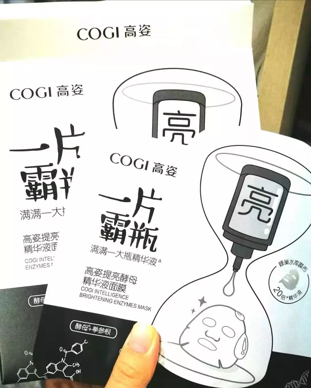 从超级好用到难以忍受，从白菜价到贵妇牌，出去浪必备参考。