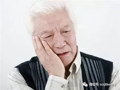 为什么有的人会出现三叉神经痛,解析三叉神经痛的几大常见问题