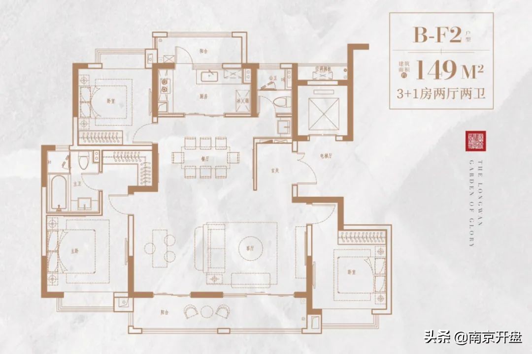 最高6.4万/㎡！南京单价最贵的房子曝光