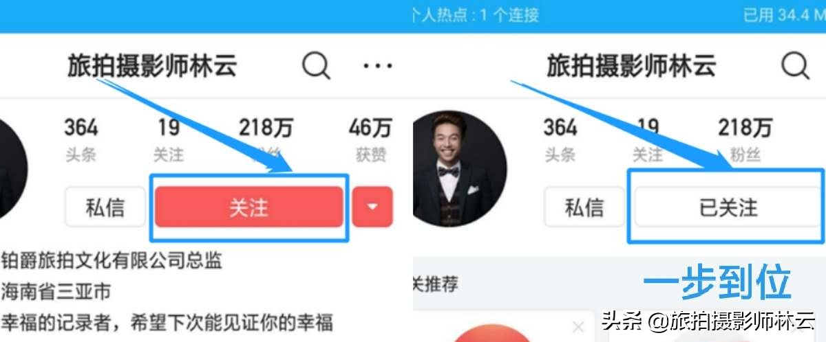 婚礼用品大全清单男方,婚礼都要准备什么用品清单