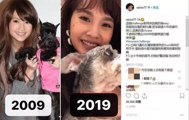 音响灯光大全,音响十年