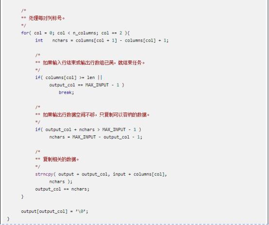 如何理解c语言指针int*,c语言怎么通过指针遍历数组