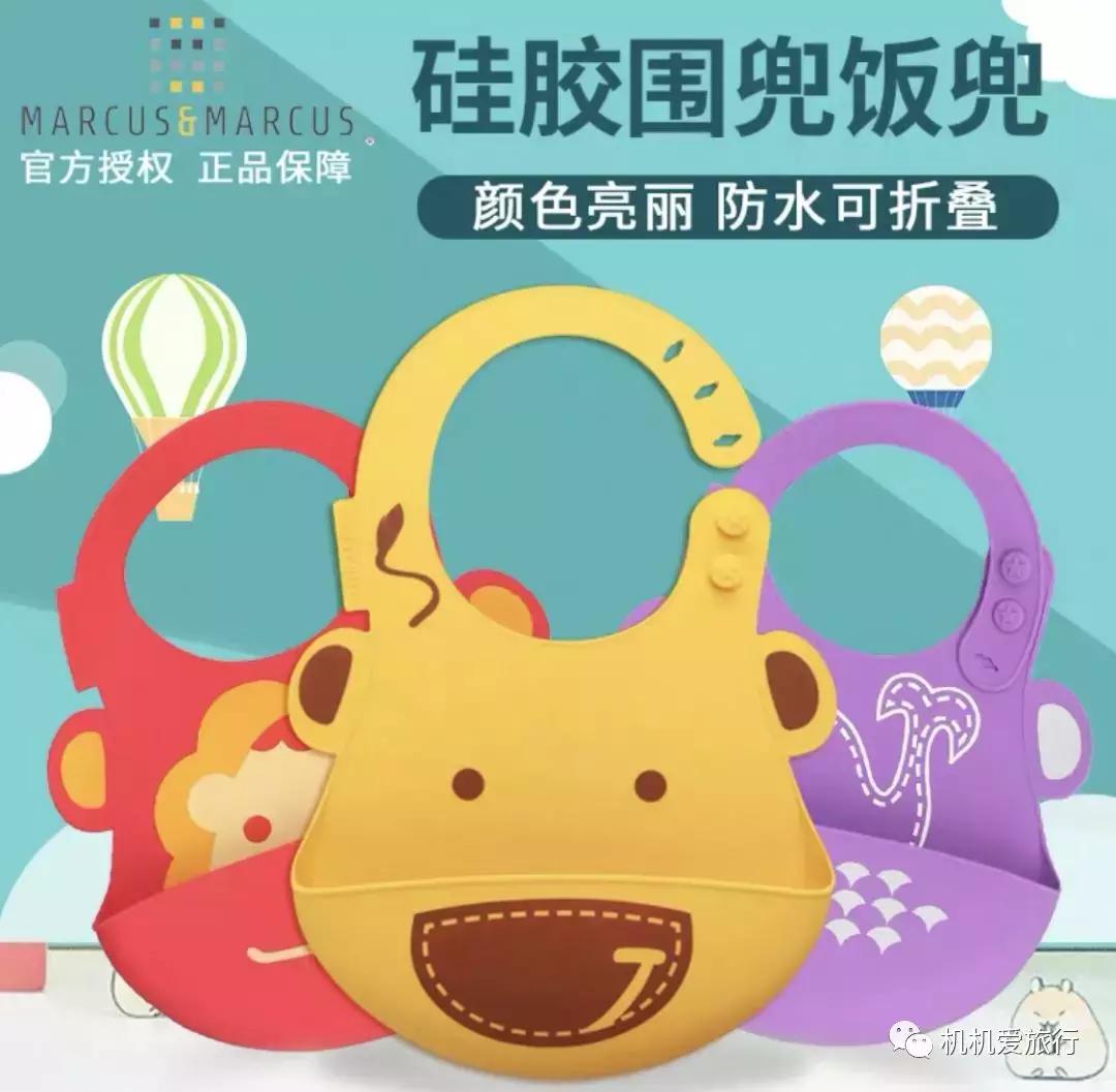 备好八样必需品,备好生活用品