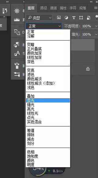 ps眼睛修图教程视频,ps怎么把闭着的眼睛打开