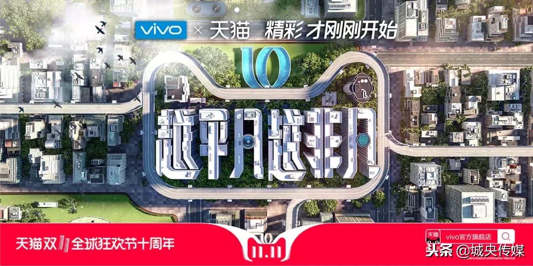 天猫双十一插画海报图片,天猫双十一3d猫头