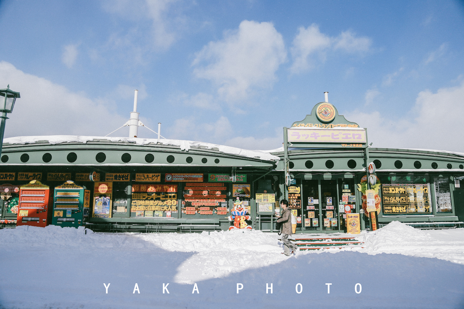 日本北海道旭川到函馆的距离,北海道函馆景点