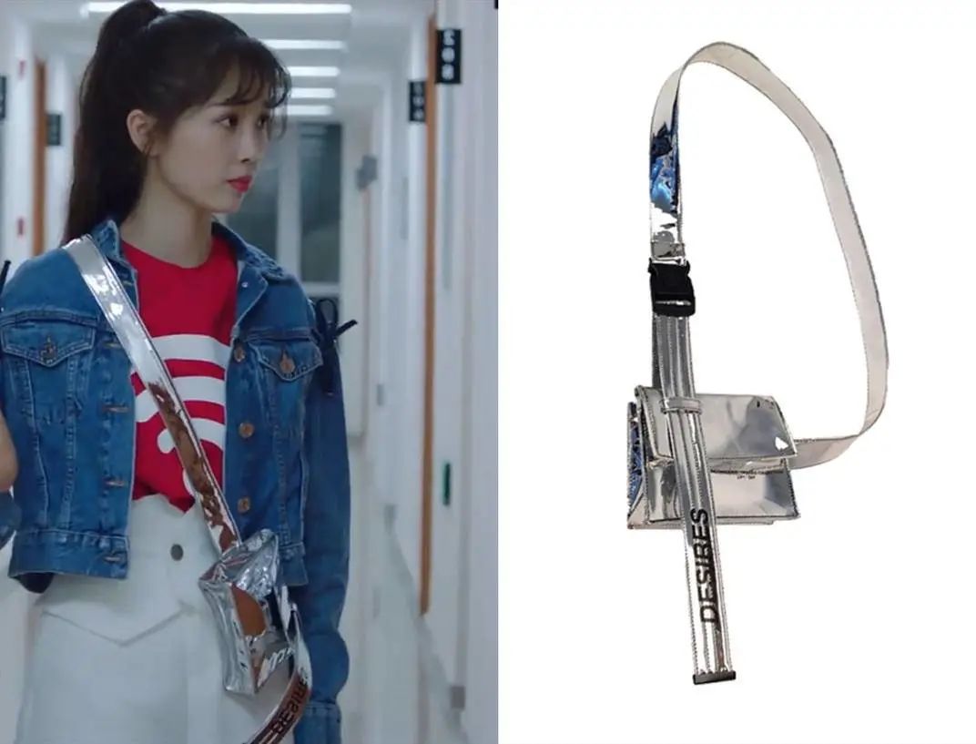 下一站是幸福蔡敏敏当彩虹妹妹,下一站是幸福蔡敏敏的名字