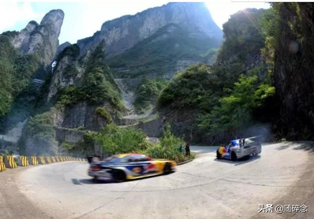 「流云会客厅」张同生,天门山“第三代领导人”