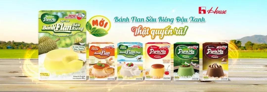 不止于咖喱,好侍的AB面