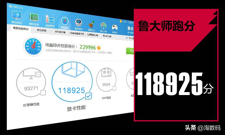 别再买矿卡了：天猫755块钱的GTX1650不香吗？75W短卡供电都免了