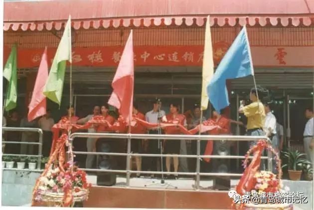 青岛百年老字号店都有哪些,青岛老品牌记忆