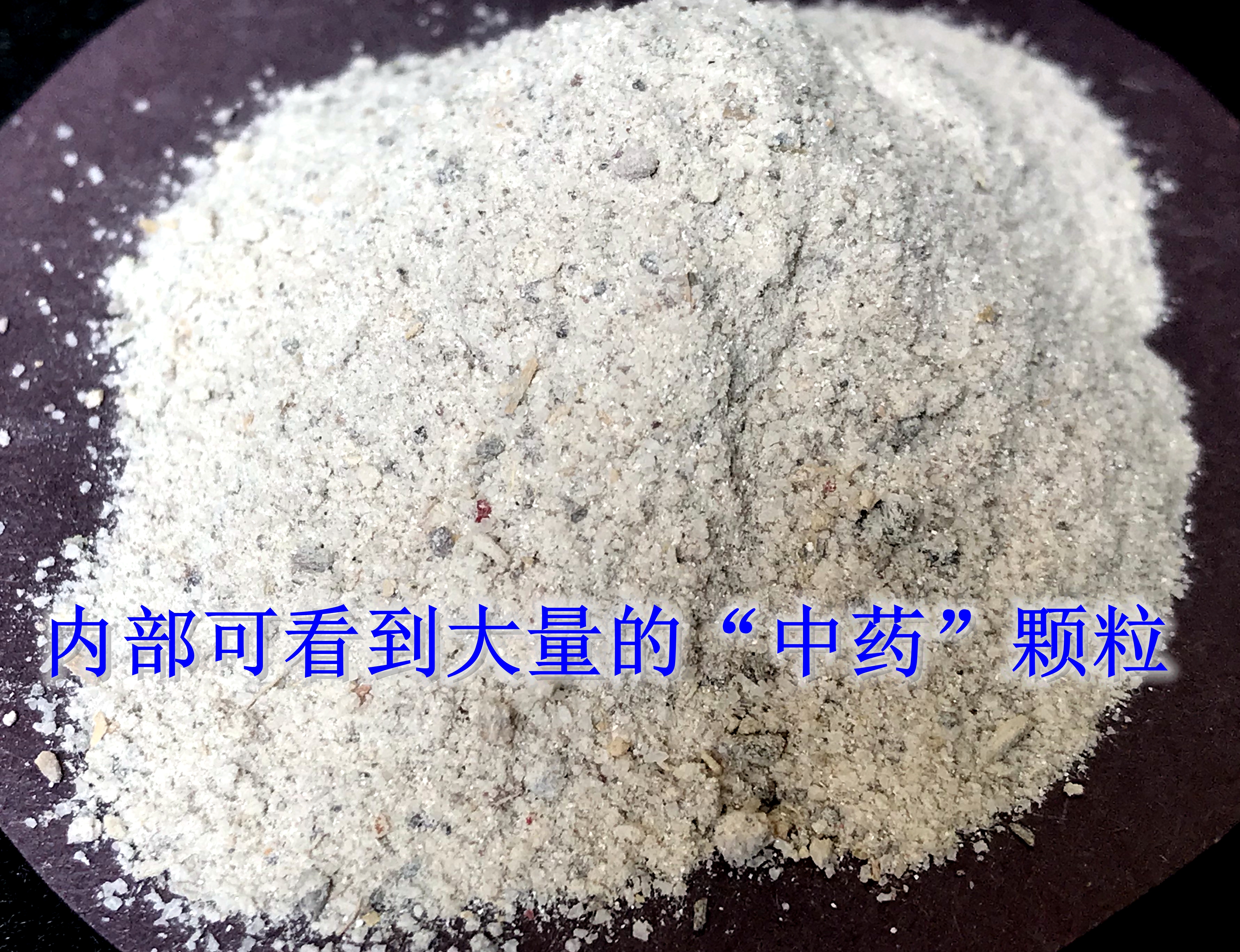 粒神是什么药,粒神可以减轻饵料比重吗
