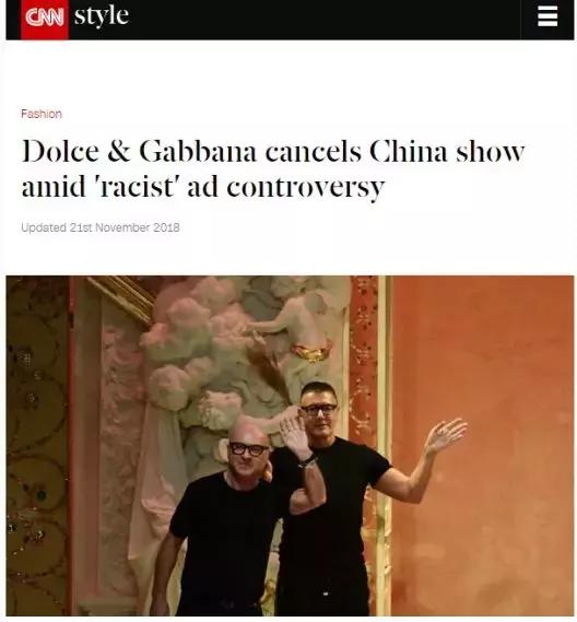 “你爱的不是中国而是钱！”CNN、BBC……全世界都看不下去DG了！
