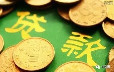 网贷会带来哪些后果,网贷危害有哪些