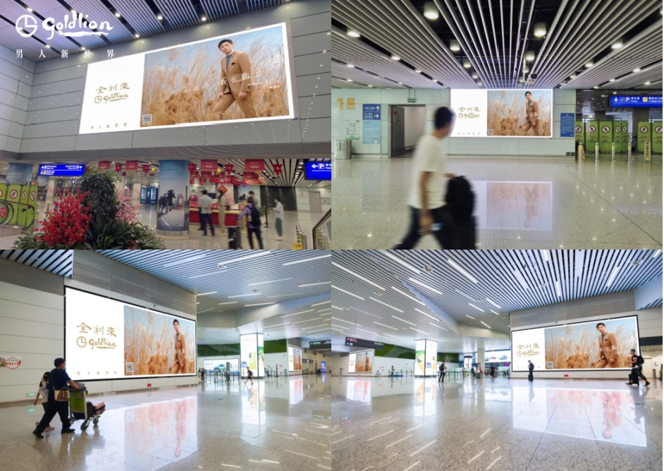 金利来代言人朱亚文实力出圈，斩获2021“金天使奖”