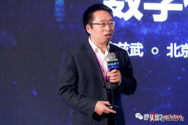 物流供应链创新思维,物流行业的创新趋势分析