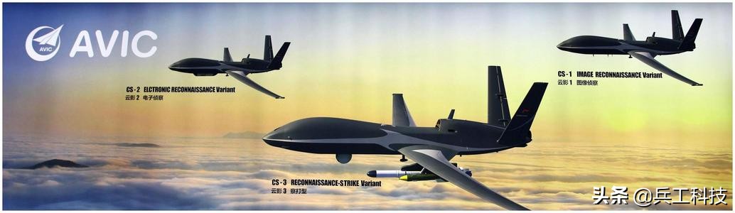 “风云”际会遨苍穹   ——详解“翼龙”10无人机