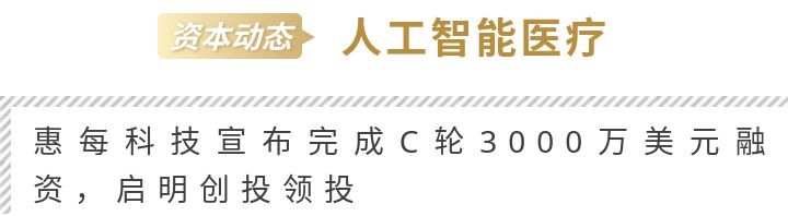 药品管理立法修订,药品监管改革最新方案