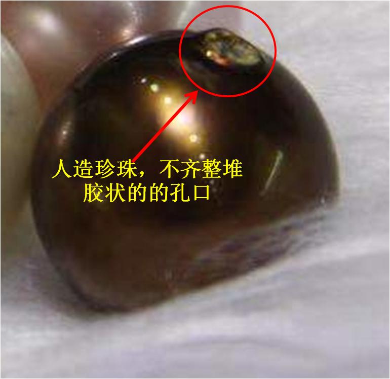 上百年的珍珠如何鉴定,珍珠鉴别师怎么考