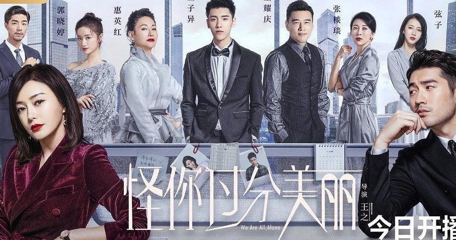 浪姐平价同款,浪姐十大经典款