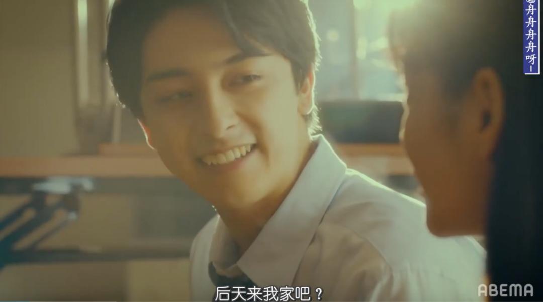 豆瓣9.1，岛国版《性教育》，所有青少年都应该看看