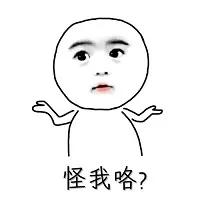 怎么看懂胆固醇体检报告,体检胆固醇高是因为高血脂么